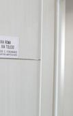 Туры в отель President Suites Туры в отель President Suites
