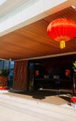 Туры в отель Dahengqin Superior Talent Hotel (Hengqin Port Branch) Туры в отель Dahengqin Superior Talent Hotel (Hengqin Port Branch)