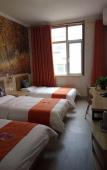 Туры в отель Pai Hotel - Beijing Capital International Airport Linhe Development Zone Branch Туры в отель Pai Hotel - Beijing Capital International Airport Linhe Development Zone Branch
