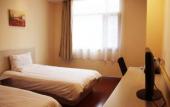 Туры в отель HanTing Hotel (Dalian Malan Square Subway Station) Туры в отель HanTing Hotel (Dalian Malan Square Subway Station)