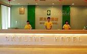 Туры в отель HanTing Hotel (Dalian Malan Square Subway Station) Туры в отель HanTing Hotel (Dalian Malan Square Subway Station)