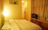 Туры в отель HanTing Hotel (Dalian Malan Square Subway Station) Туры в отель HanTing Hotel (Dalian Malan Square Subway Station)