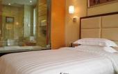 Туры в отель Aoyuan Golf Hotel Туры в отель Aoyuan Golf Hotel