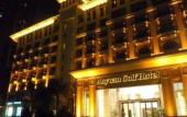 Туры в отель Aoyuan Golf Hotel Туры в отель Aoyuan Golf Hotel