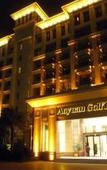 Туры в отель Aoyuan Golf Hotel Туры в отель Aoyuan Golf Hotel
