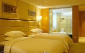 Туры в отель Aoyuan Golf Hotel Туры в отель Aoyuan Golf Hotel