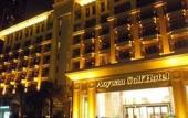 Туры в отель Aoyuan Golf Hotel Туры в отель Aoyuan Golf Hotel
