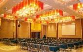 Туры в отель Aoyuan Golf Hotel Туры в отель Aoyuan Golf Hotel