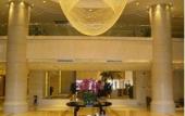 Туры в отель Aoyuan Golf Hotel Туры в отель Aoyuan Golf Hotel