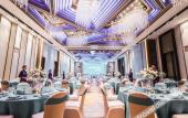 Туры в отель LE MERIDIEN ZHAONGSHAN Туры в отель LE MERIDIEN ZHAONGSHAN