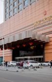 Туры в отель Li Cai Tian Qi Hotel Туры в отель Li Cai Tian Qi Hotel