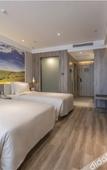 Туры в отель Atour Hotel at the People's Cinema in Urumqi International Grand Bazaar Туры в отель Atour Hotel at the People's Cinema in Urumqi International Grand Bazaar