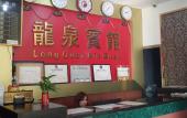 Туры в отель Lavande Hotels Guangzhou Fangcun Jiaokou Subway Station Branch Туры в отель Lavande Hotels Guangzhou Fangcun Jiaokou Subway Station Branch