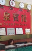 Туры в отель Lavande Hotels Guangzhou Fangcun Jiaokou Subway Station Branch Туры в отель Lavande Hotels Guangzhou Fangcun Jiaokou Subway Station Branch