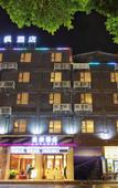 Туры в отель Lavande Hotels Guangzhou Fangcun Jiaokou Subway Station Branch Туры в отель Lavande Hotels Guangzhou Fangcun Jiaokou Subway Station Branch
