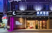 Туры в отель Lavande Hotels Guangzhou Fangcun Jiaokou Subway Station Branch Туры в отель Lavande Hotels Guangzhou Fangcun Jiaokou Subway Station Branch