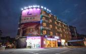 Туры в отель Lavande Hotels Guangzhou Fangcun Jiaokou Subway Station Branch Туры в отель Lavande Hotels Guangzhou Fangcun Jiaokou Subway Station Branch