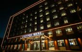 Туры в отель Lavande Hotel (Tianjin Wuqing High-speed Railway Station Daguangming Center) Туры в отель Lavande Hotel (Tianjin Wuqing High-speed Railway Station Daguangming Center)
