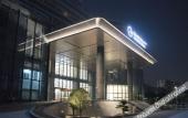 Туры в отель Grand Skylight International Hotel Haoyue (Shenzhen World & WaterLands Resort East Metro Station) Туры в отель Grand Skylight International Hotel Haoyue (Shenzhen World & WaterLands Resort East Metro Station)