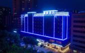 Туры в отель Lavande Hotel QingyuanGuangqing Avenue Qingcheng Station Туры в отель Lavande Hotel QingyuanGuangqing Avenue Qingcheng Station