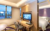 Туры в отель Lavande Hotel QingyuanGuangqing Avenue Qingcheng Station Туры в отель Lavande Hotel QingyuanGuangqing Avenue Qingcheng Station