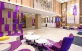 Туры в отель Lavande Hotel QingyuanGuangqing Avenue Qingcheng Station Туры в отель Lavande Hotel QingyuanGuangqing Avenue Qingcheng Station
