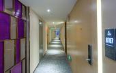 Туры в отель Lavande Hotel QingyuanGuangqing Avenue Qingcheng Station Туры в отель Lavande Hotel QingyuanGuangqing Avenue Qingcheng Station