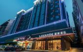 Туры в отель Lavande Hotel QingyuanGuangqing Avenue Qingcheng Station Туры в отель Lavande Hotel QingyuanGuangqing Avenue Qingcheng Station
