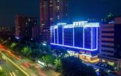 Туры в отель Lavande Hotel QingyuanGuangqing Avenue Qingcheng Station Туры в отель Lavande Hotel QingyuanGuangqing Avenue Qingcheng Station