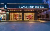 Туры в отель Lavande Hotel QingyuanGuangqing Avenue Qingcheng Station Туры в отель Lavande Hotel QingyuanGuangqing Avenue Qingcheng Station