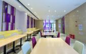 Туры в отель Lavande Hotel QingyuanGuangqing Avenue Qingcheng Station Туры в отель Lavande Hotel QingyuanGuangqing Avenue Qingcheng Station