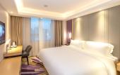 Туры в отель Lavande Hotel QingyuanGuangqing Avenue Qingcheng Station Туры в отель Lavande Hotel QingyuanGuangqing Avenue Qingcheng Station