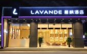 Туры в отель Lavande Hotel (Guangzhou Baoneng Performing Arts Center Kaichuang Avenue Store) Туры в отель Lavande Hotel (Guangzhou Baoneng Performing Arts Center Kaichuang Avenue Store)