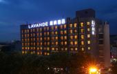 Туры в отель Lavande Hotel (Guangzhou Baoneng Performing Arts Center Kaichuang Avenue Store) Туры в отель Lavande Hotel (Guangzhou Baoneng Performing Arts Center Kaichuang Avenue Store)