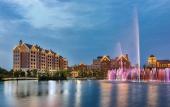 Туры в отель Tongxiang Yueyou Hotel Туры в отель Tongxiang Yueyou Hotel