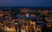 Туры в отель Tongxiang Yueyou Hotel Туры в отель Tongxiang Yueyou Hotel