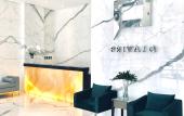 Туры в отель Privato Makati Туры в отель Privato Makati
