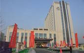 Туры в отель Aosen Hotel Туры в отель Aosen Hotel