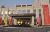 Туры в отель Aosen Hotel Туры в отель Aosen Hotel
