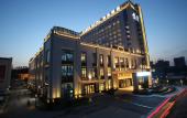 Туры в отель Aosen Hotel Туры в отель Aosen Hotel