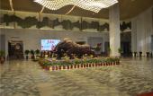 Туры в отель Aosen Hotel Туры в отель Aosen Hotel