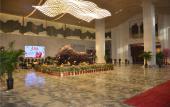 Туры в отель Aosen Hotel Туры в отель Aosen Hotel