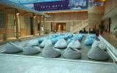 Туры в отель Aosen Hotel Туры в отель Aosen Hotel