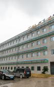 Туры в отель Ramada Encore by Wyndham Shanghai Pudong Airport Туры в отель Ramada Encore by Wyndham Shanghai Pudong Airport