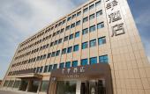 Туры в отель JI Hotel Туры в отель JI Hotel