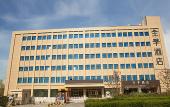 Туры в отель JI Hotel Туры в отель JI Hotel