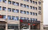 Туры в отель JI Hotel Туры в отель JI Hotel