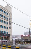 Туры в отель JI Hotel Туры в отель JI Hotel