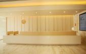 Туры в отель JI Hotel Туры в отель JI Hotel