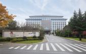 Туры в отель Wuxi Marriott Hotel Lihu Lake Туры в отель Wuxi Marriott Hotel Lihu Lake